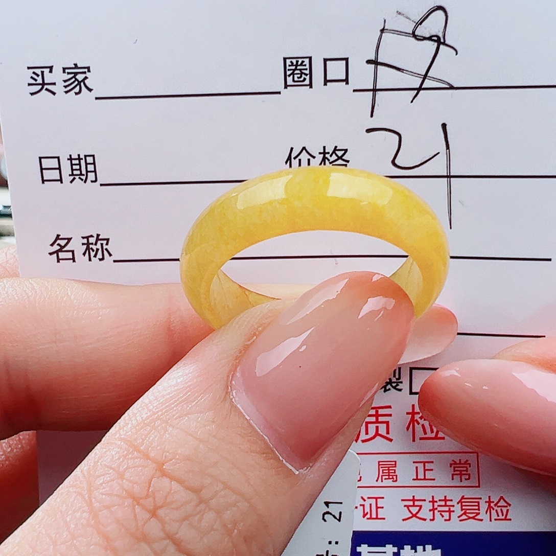 翡翠未镶嵌戒指戒指