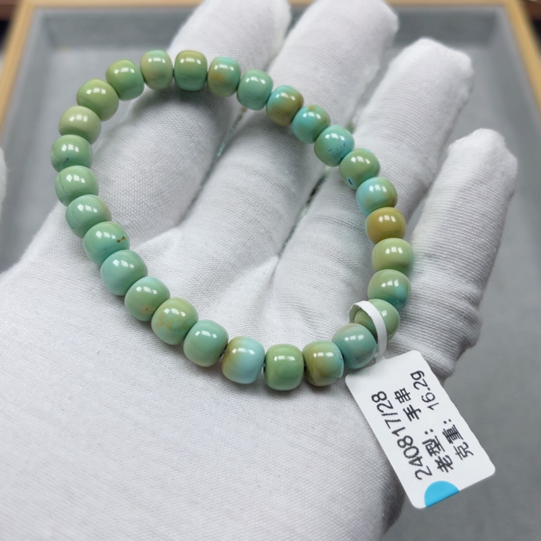 绿松石挂件未镶嵌