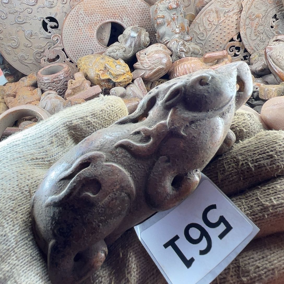 和田玉（糖玉）未镶嵌挂件