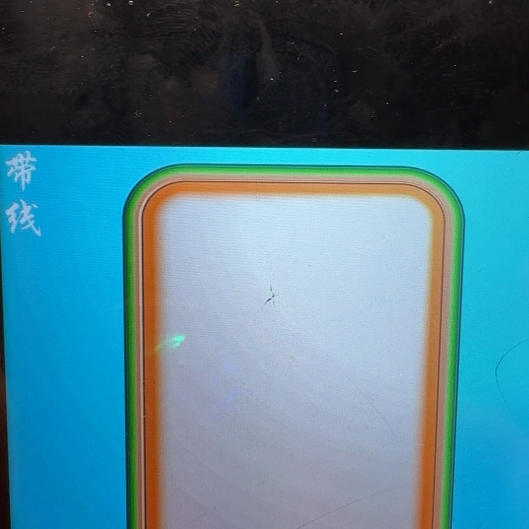 G***a项圈玻璃文玩配饰无事牌绿色