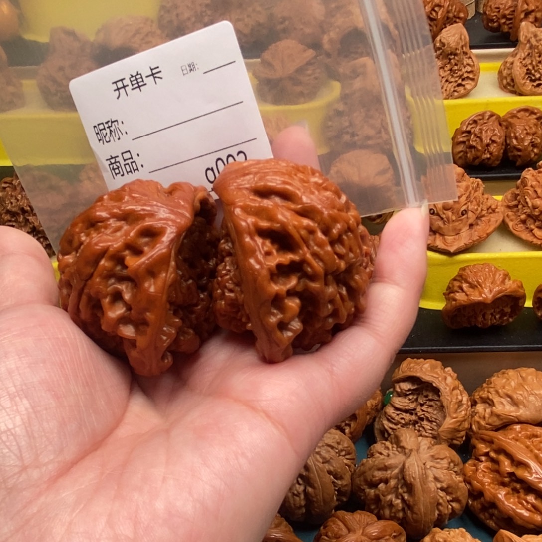 特***空大叶紫檀（黑酸枝木类）