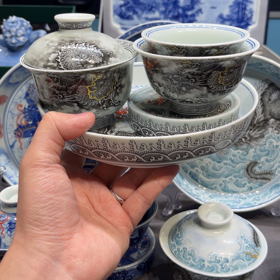 杯景德镇陶瓷学院