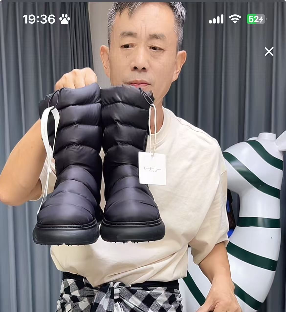 【大叔心选】时尚百搭透气潮流女鞋