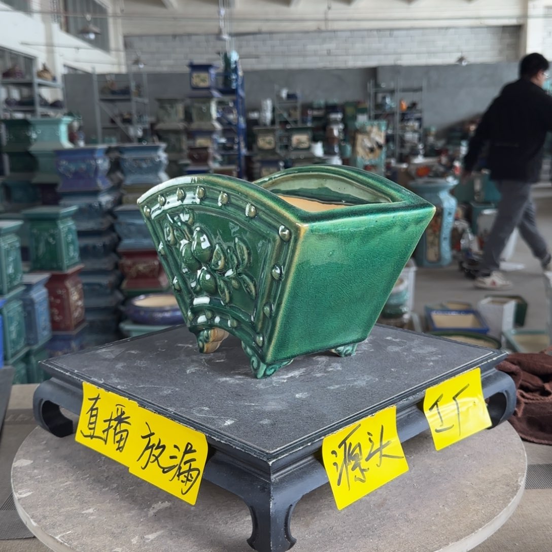 陶。一风堂石湾花盆 