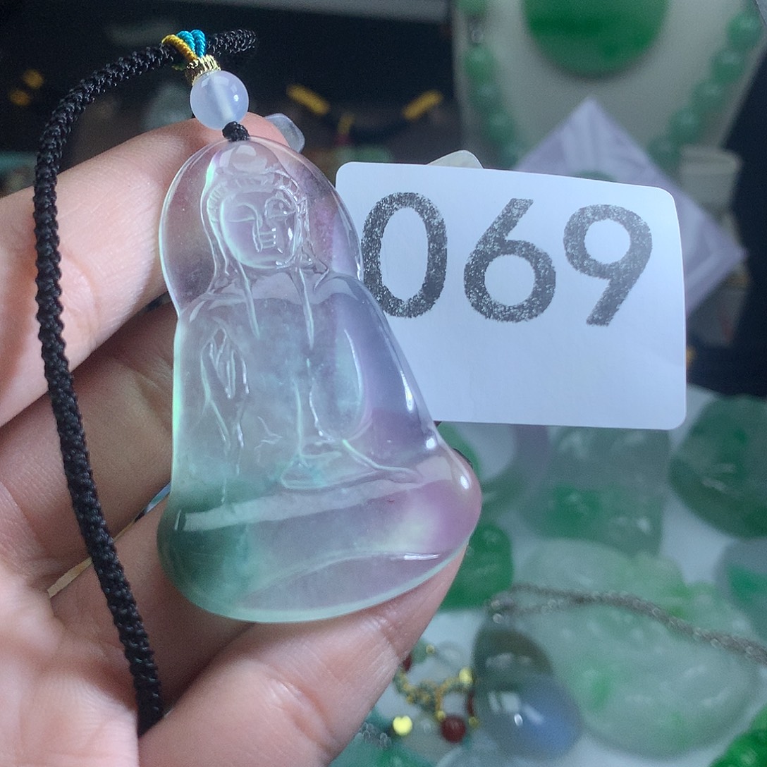翡翠未镶嵌吊坠(赠链)