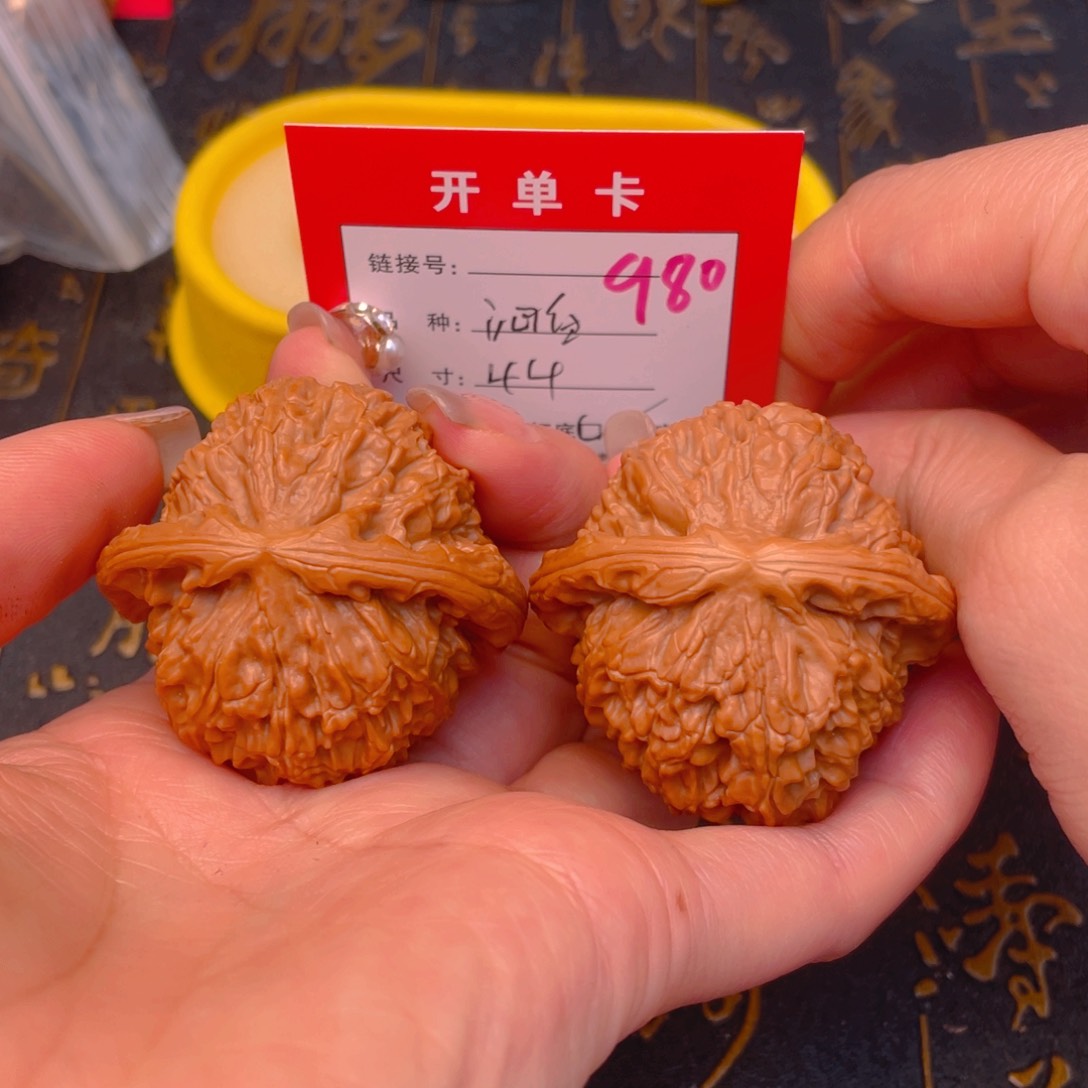 桃核吊坠文玩的好