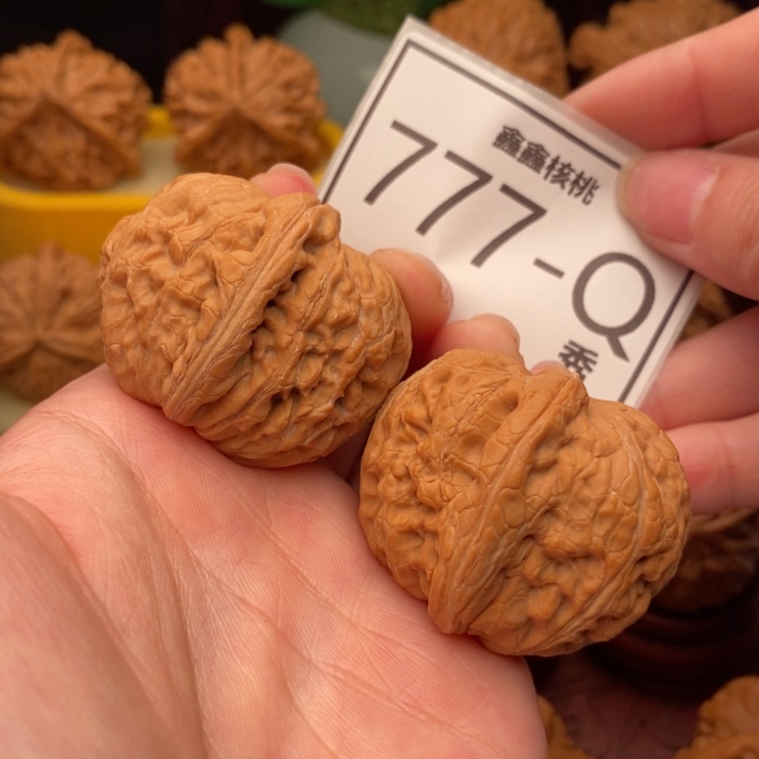 文玩核桃把件元宝42