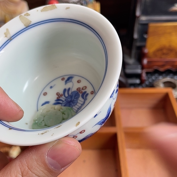 【闪购商品】和*下真不错特别好特别好