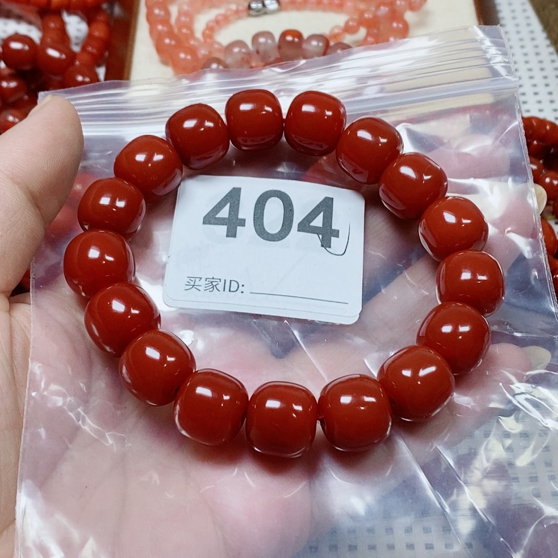 s***e南红玛瑙手串未镶嵌卡13