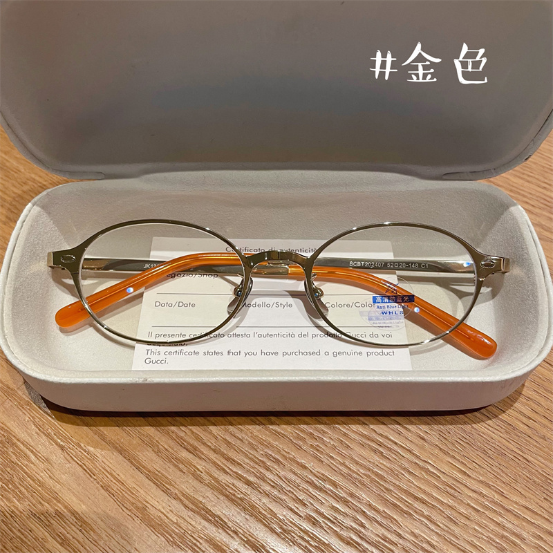 书呆子超轻钛椭圆形近视眼镜女配镜片度数眼睛框架男时尚复古INS