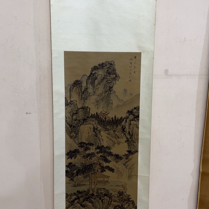红***习书法哈哈哈哈哈哈哈哈哈哈哈哈