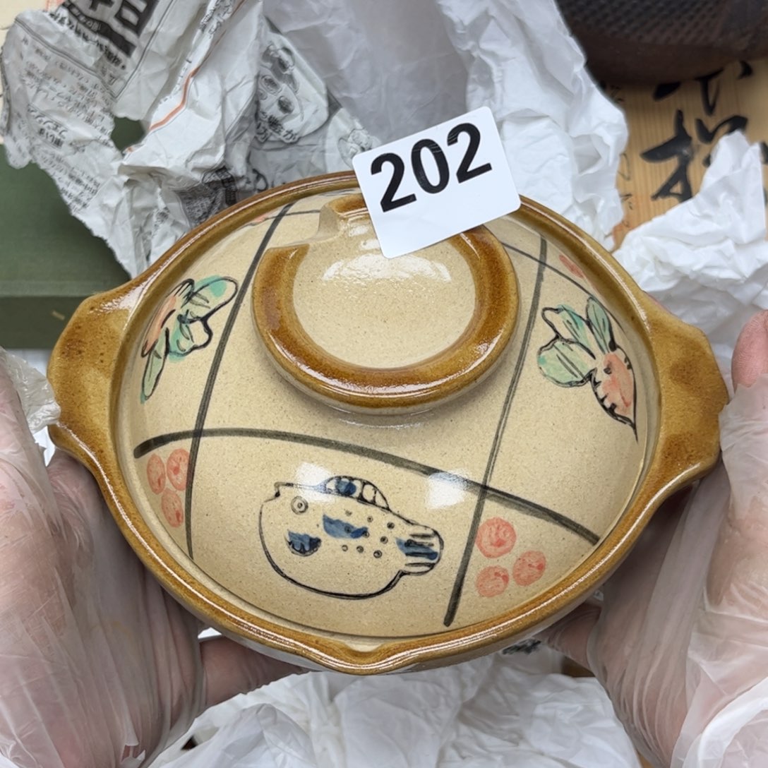 瓷片摆件工艺品摆件666 