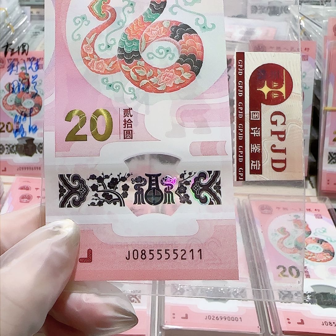 纸085555211。。。。狮子身211学校