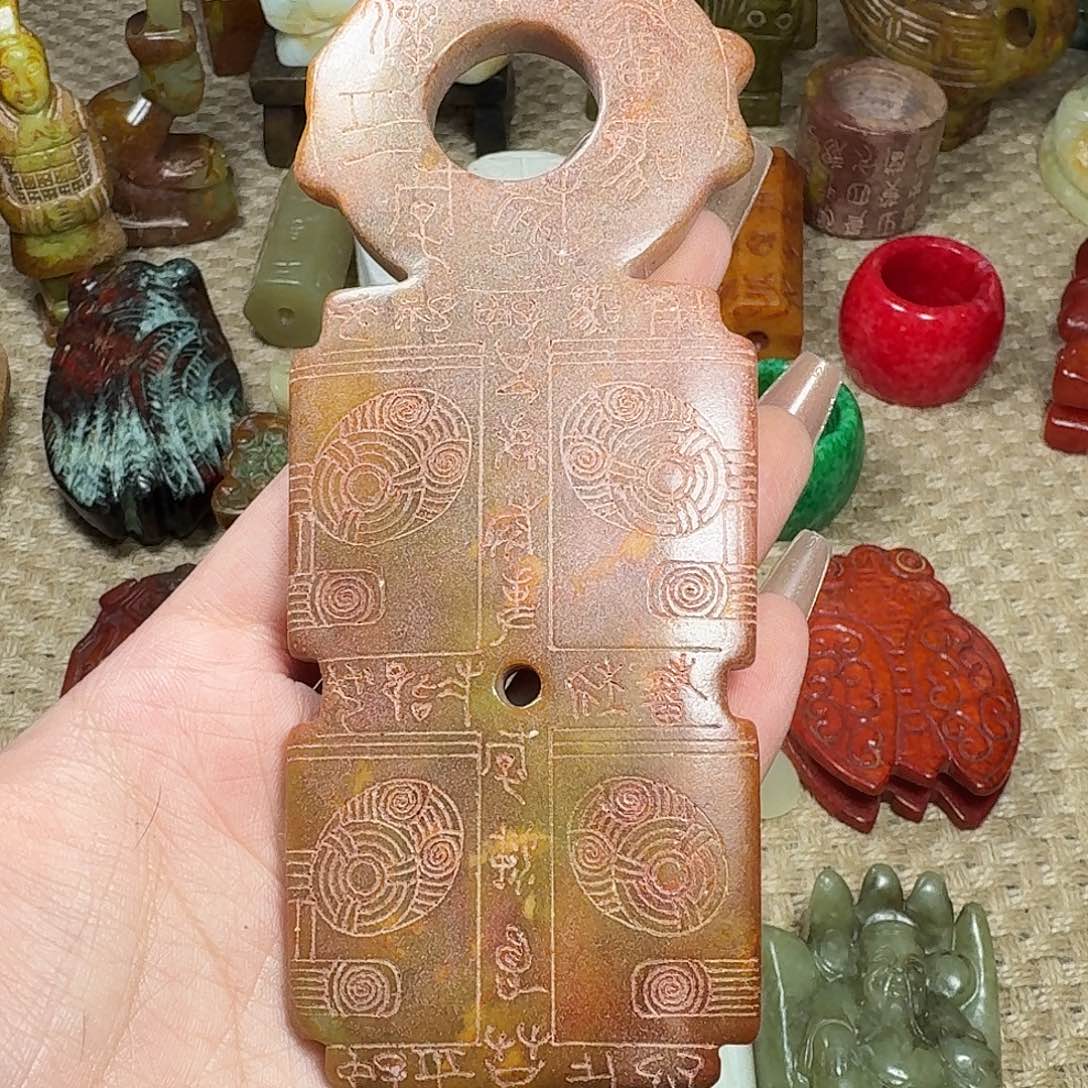 白玉菩提吊坠挂件