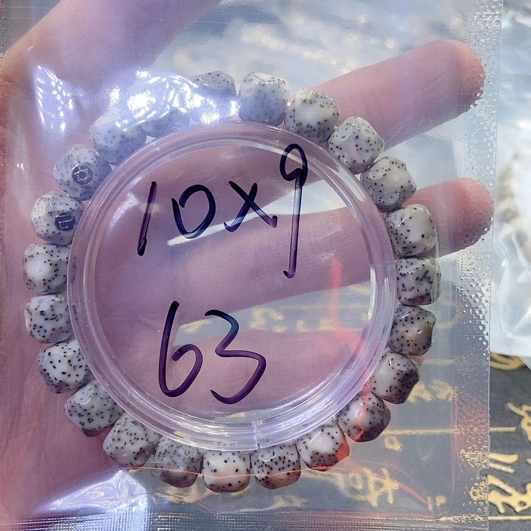 星月菩提手串阿*星月