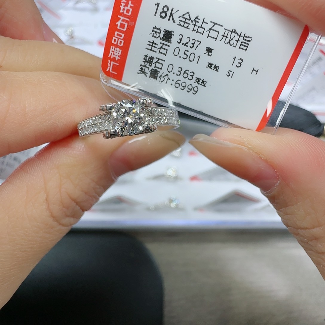 钻石戒指/指环18K金镶嵌