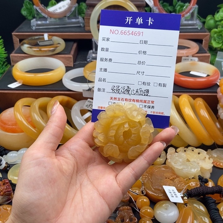 石英质玉（黄龙玉）未镶嵌颈饰54691