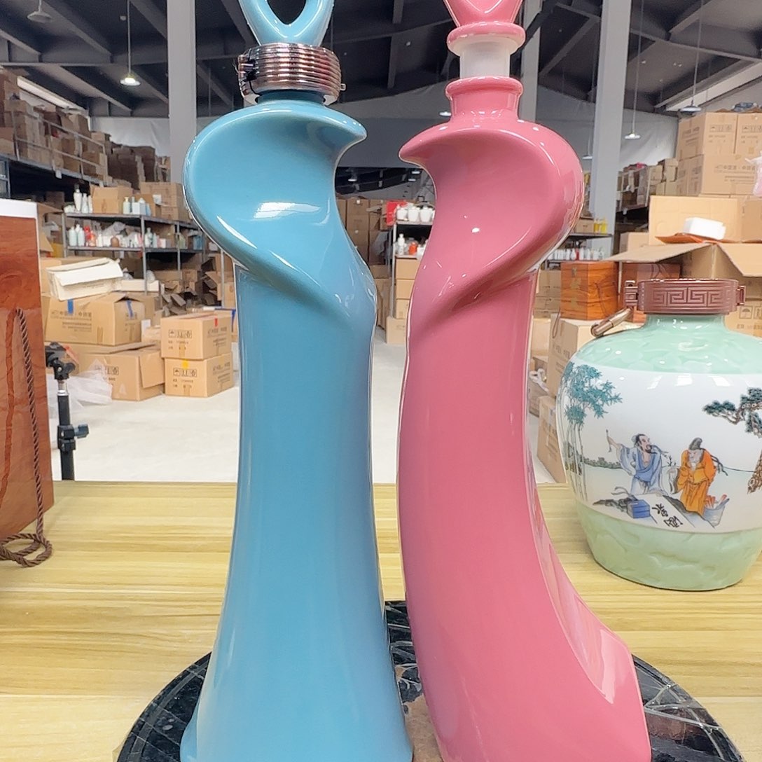 1对心相印酒瓶清仓福利