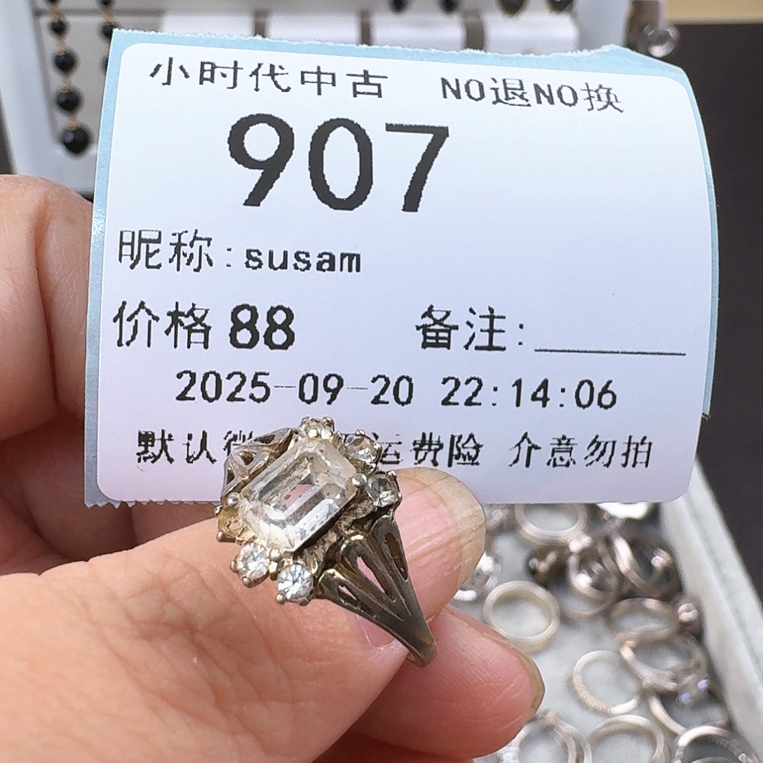 s***m非金属无非金属925银