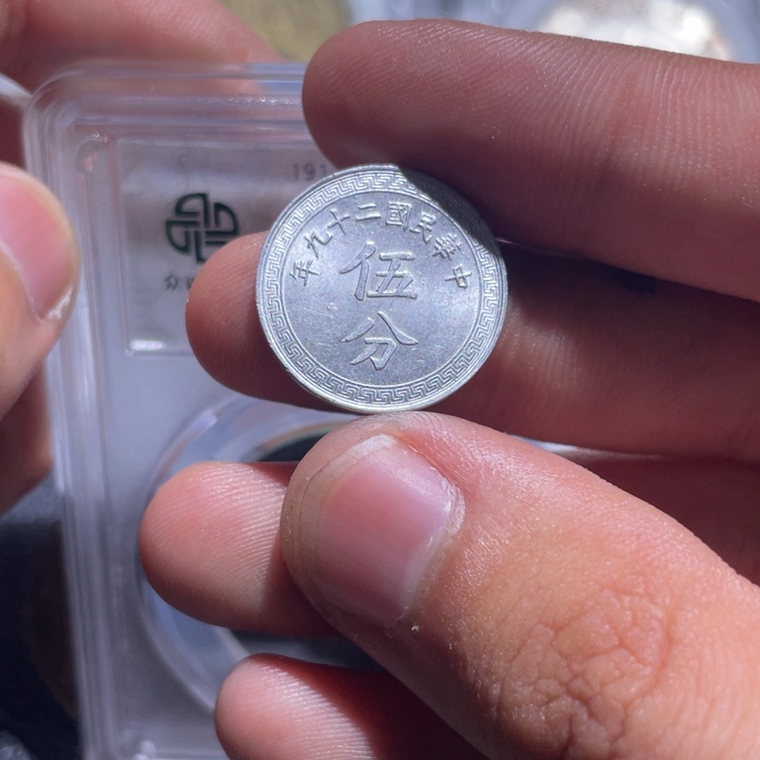 金属豪豪豪豪豪豪34