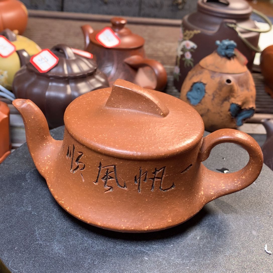 紫砂茶壶初八发货45