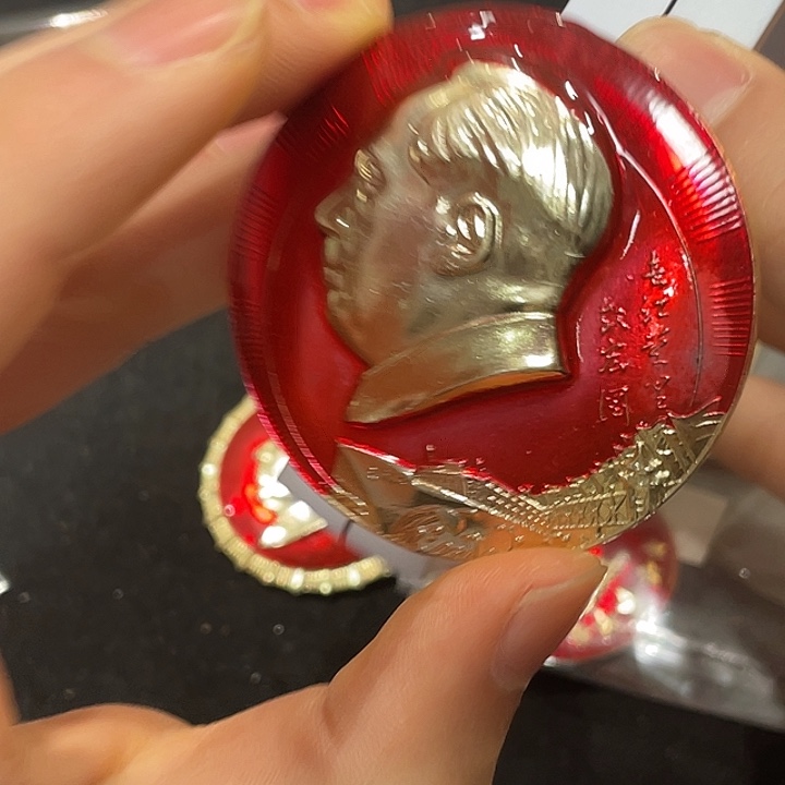 再****一一一一一一一一一一一