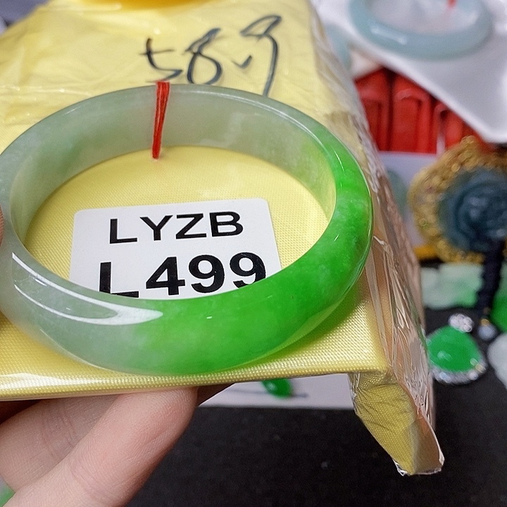 翡翠手镯未镶嵌用****1