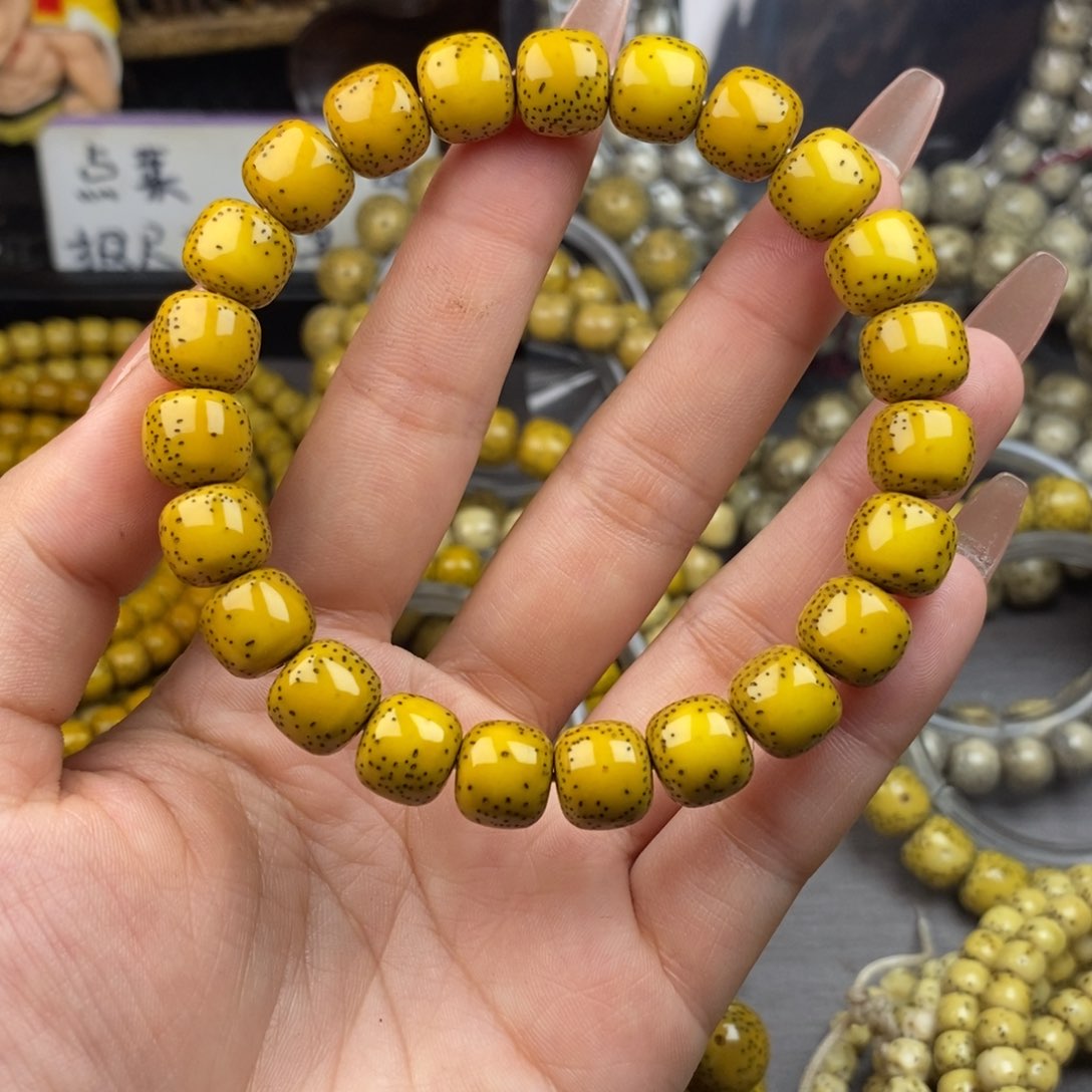 星月菩提吊坠9.5x10.5侧留白小细星