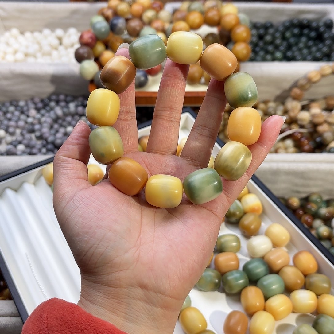 菩提根/象牙果手串青****?卡21年糕12默认微瑕