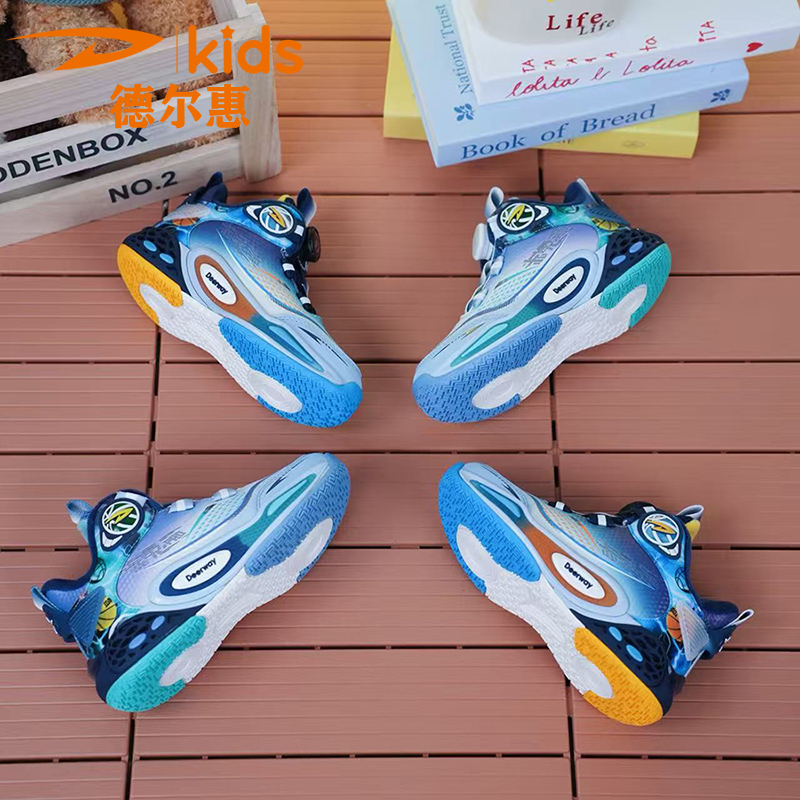 摩擦有声】德尔惠篮球鞋儿童男童跑步秋冬款皮面加绒大童鞋百搭软