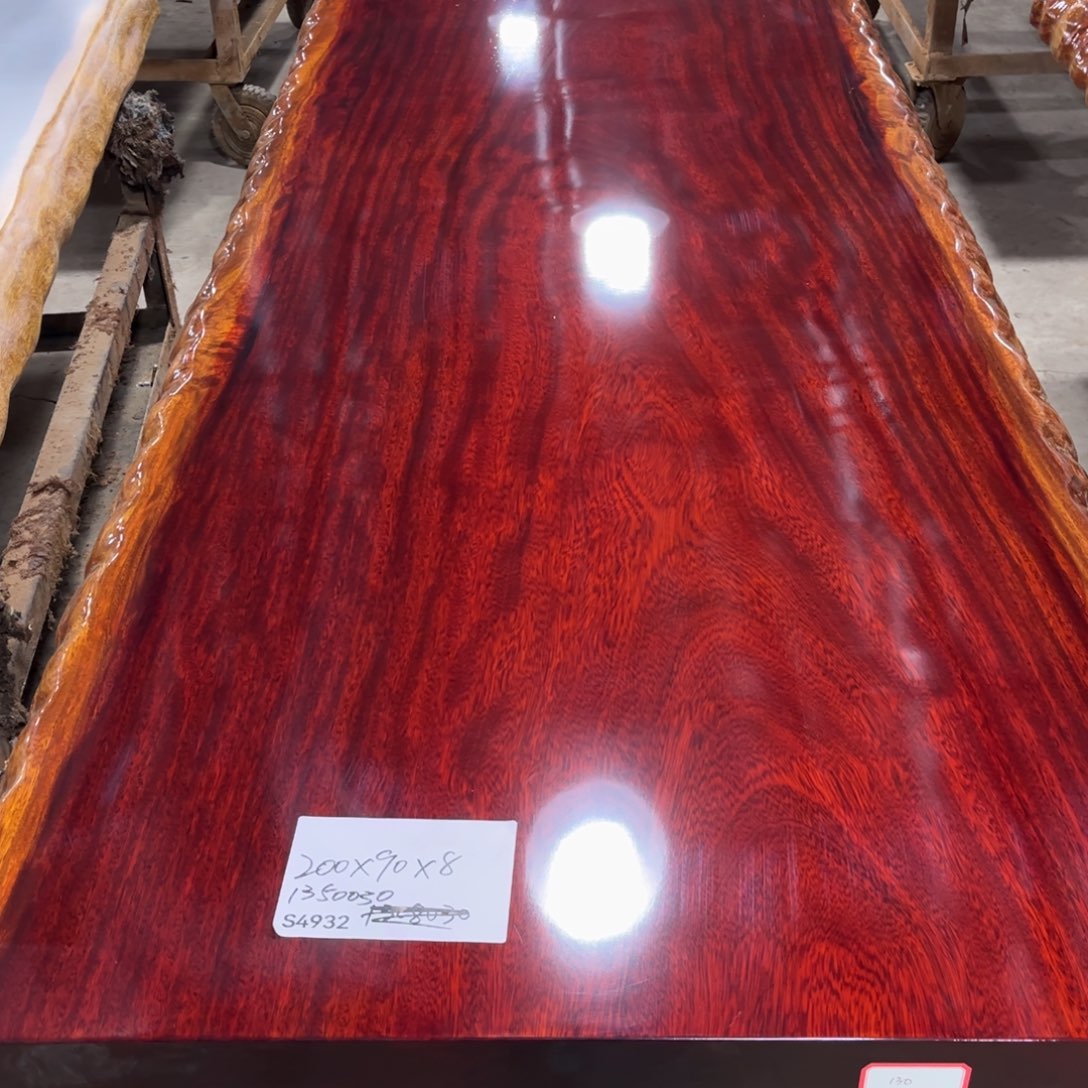 朗***坤木（非红木类）实木大板➕树墩支架