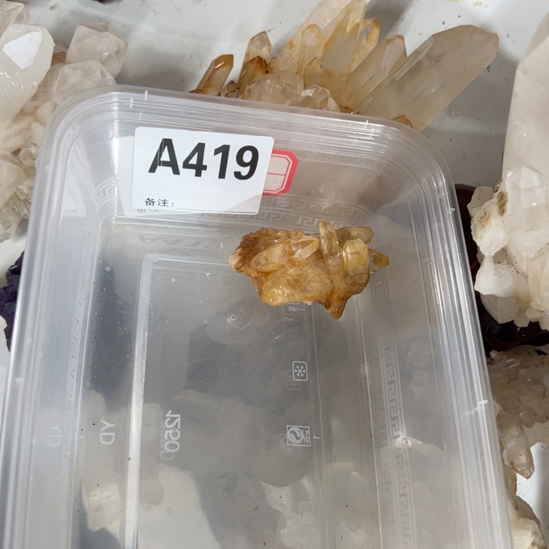 果***基未镶嵌珠宝半成品水晶