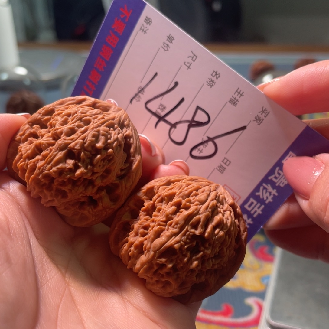 核桃把件39棉一点红皮涿鹿团子