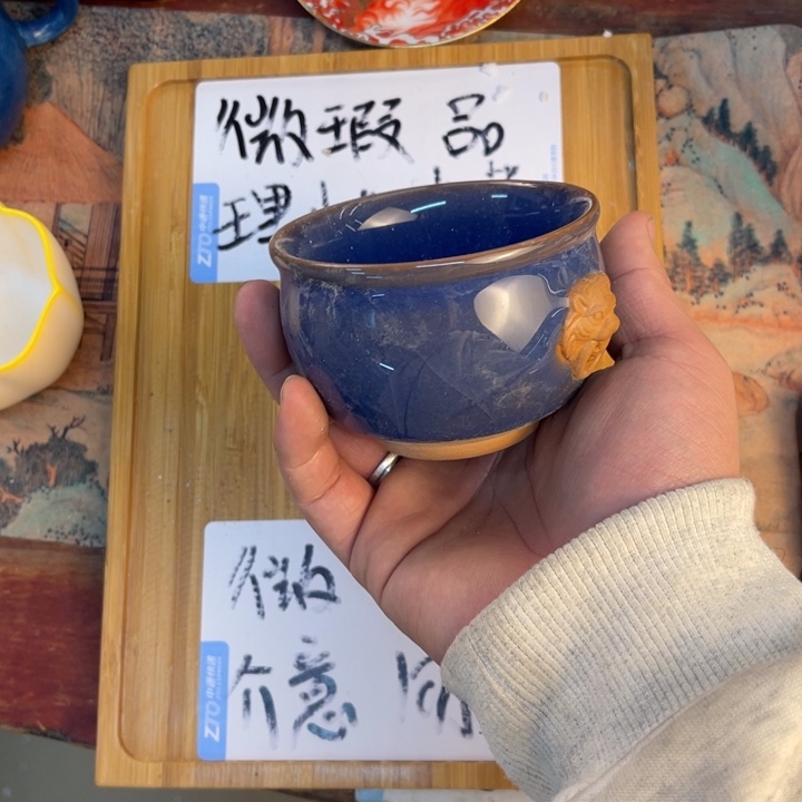 紫砂陶瓷茶具微瑕介意勿拍