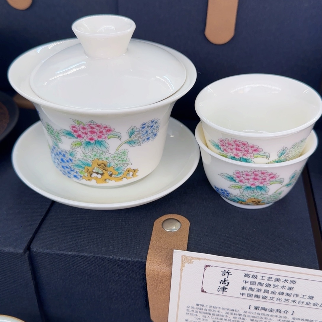 这些盖碗真好看！！！
