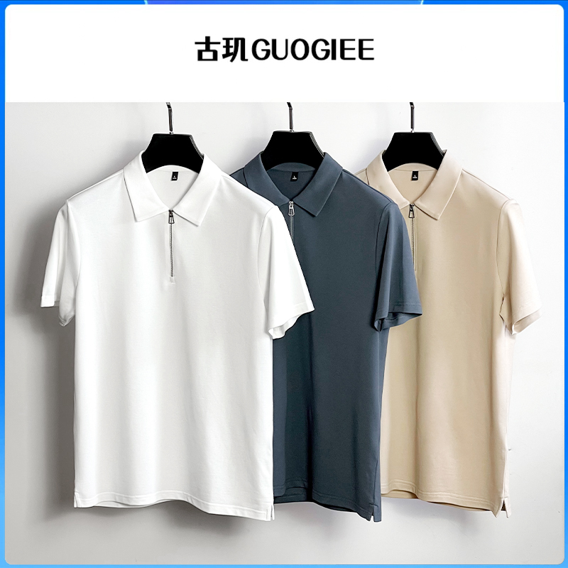 GUOGIEE/古玑【拉链款】夏季免熨烫抗皱Polo衫男士短袖休闲男士翻领