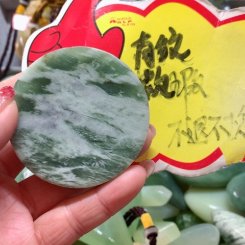 蛇纹石玉手把件未镶嵌