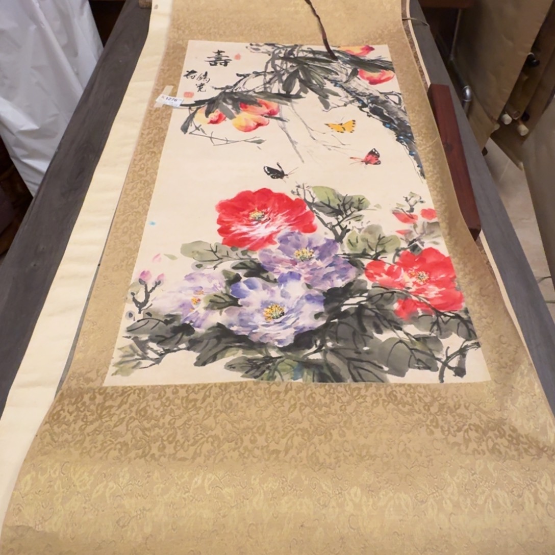 金***R书法1276。                  