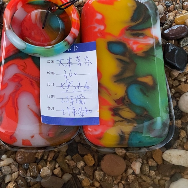 好物推荐 好物推荐