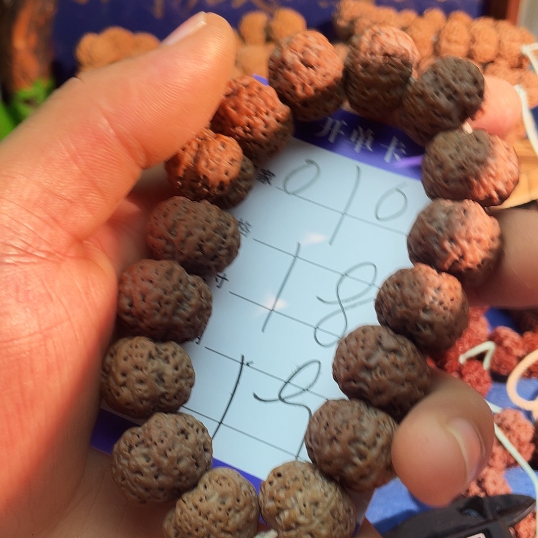 金刚菩提吊坠010----