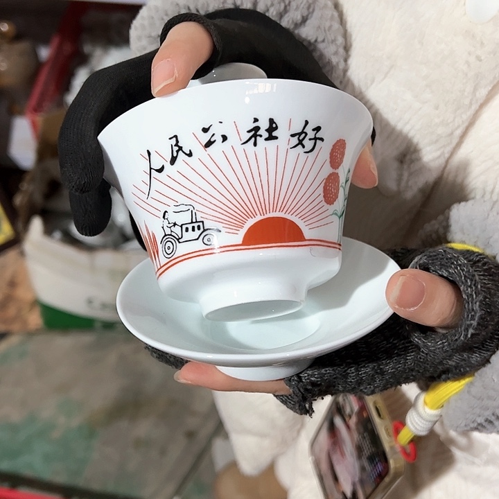 盘景德镇陶瓷陶瓷陶瓷