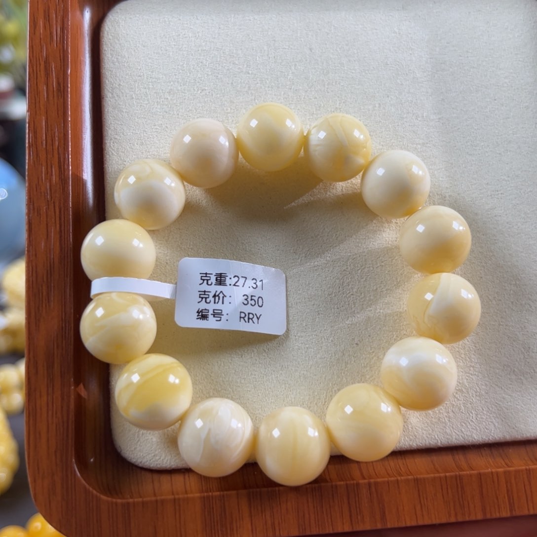 蜜蜡未镶嵌珠宝奇石15mm俄料满蜡同料圆珠rry