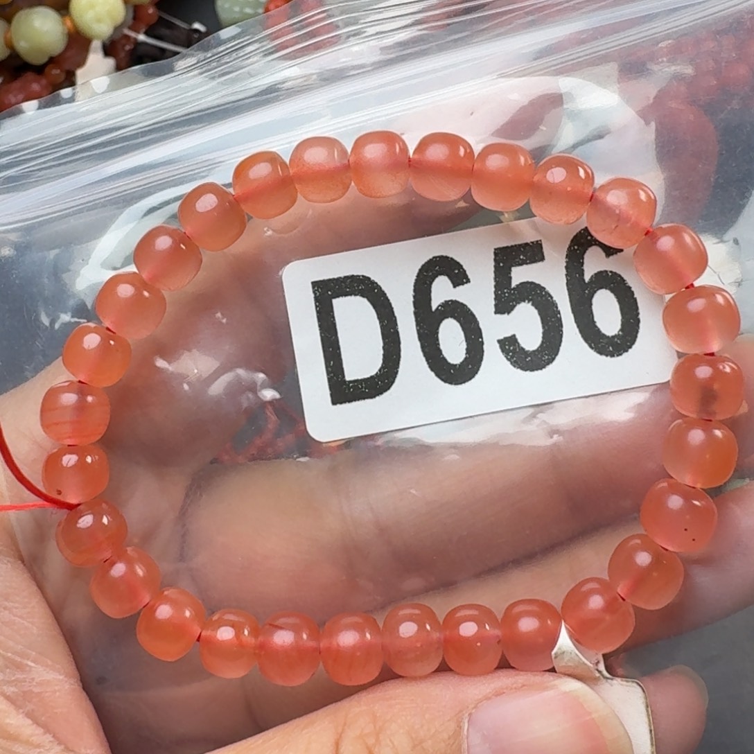 南红玛瑙未镶嵌珠宝奇石7.3