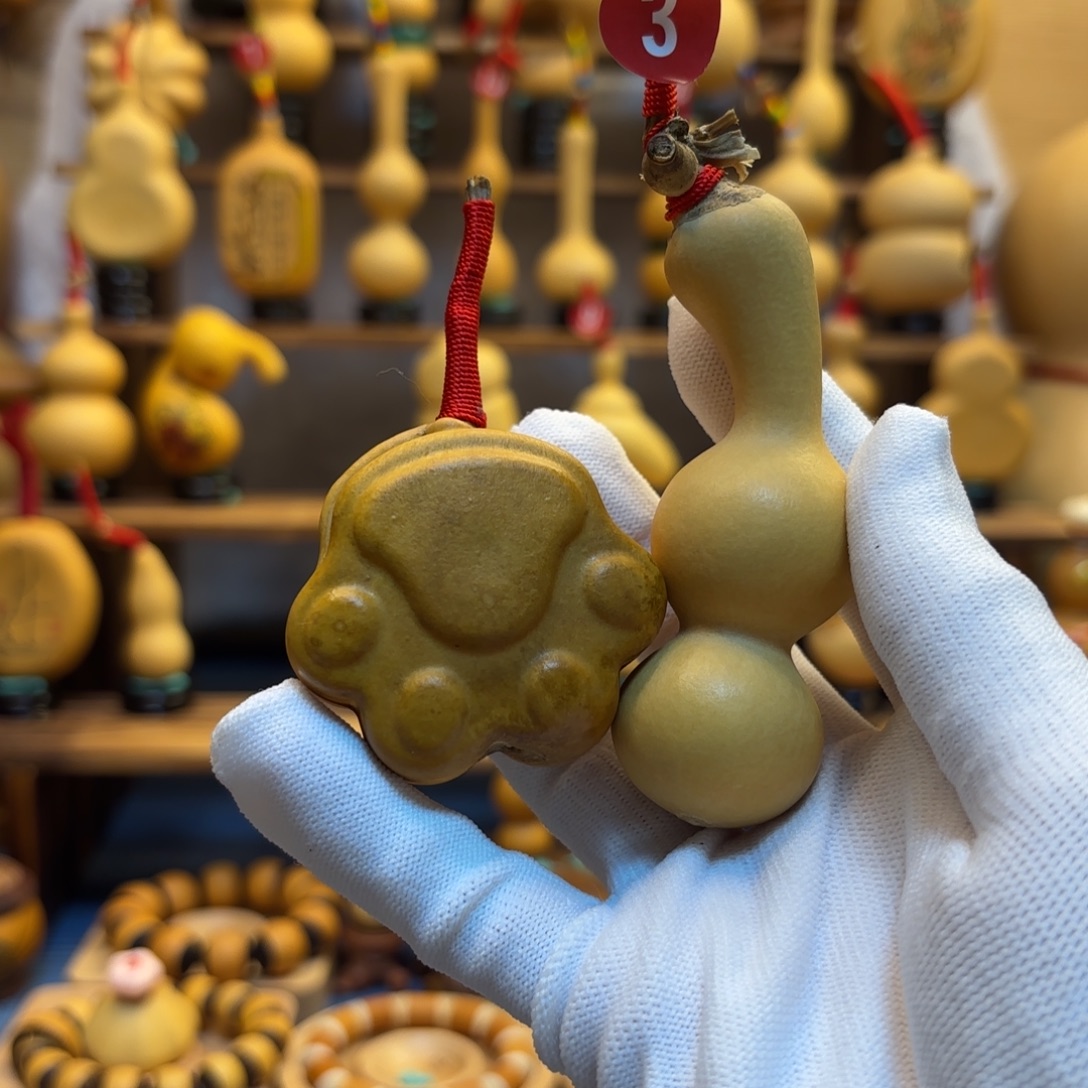 薅***猫葫芦家饰系列产品