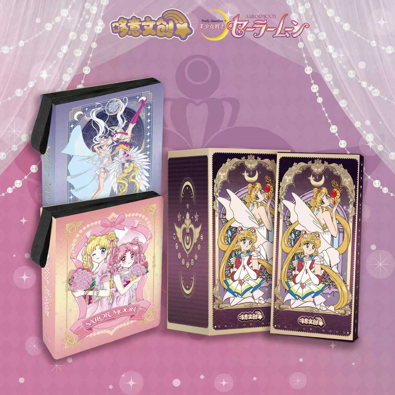 【贝贝】 哆意文创X美少女战士 二创卡牌盲盒（默认代拆）