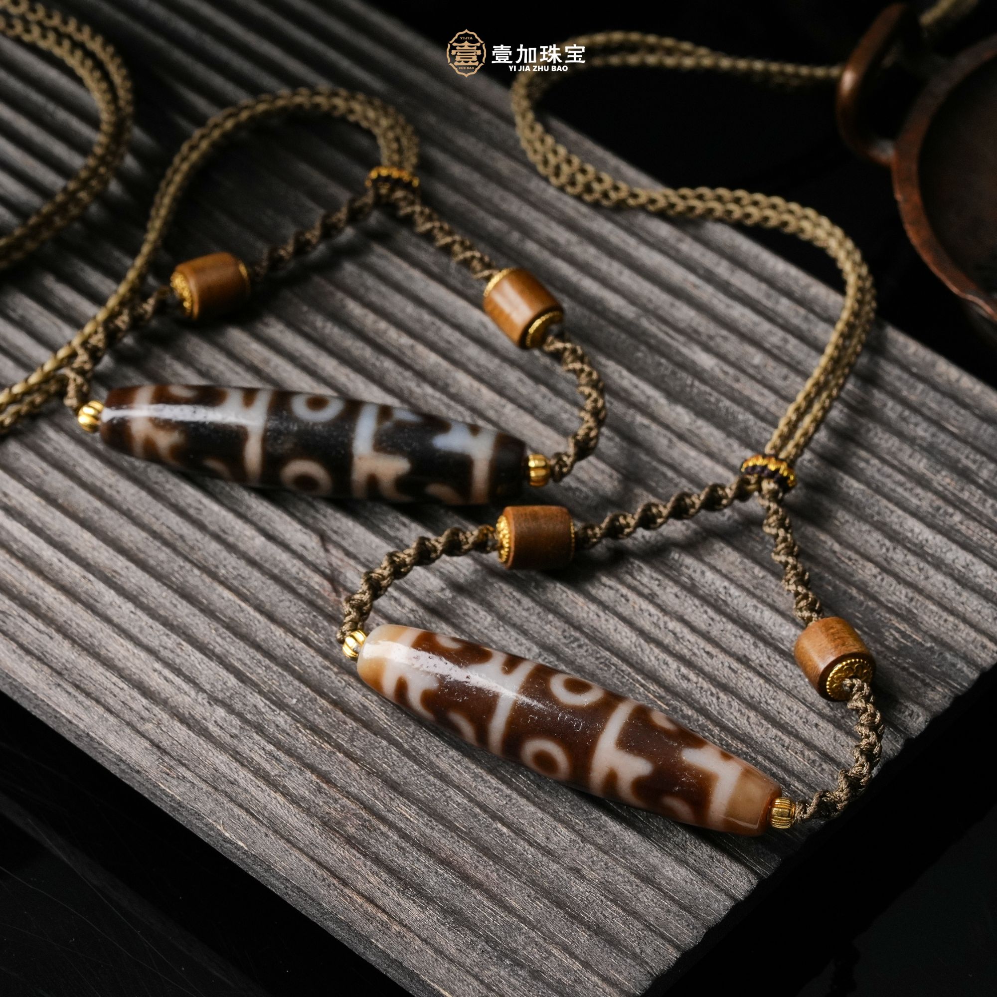 壹加师姐｜手工设计横版莲师三玛瑙项链多样性发一2968d