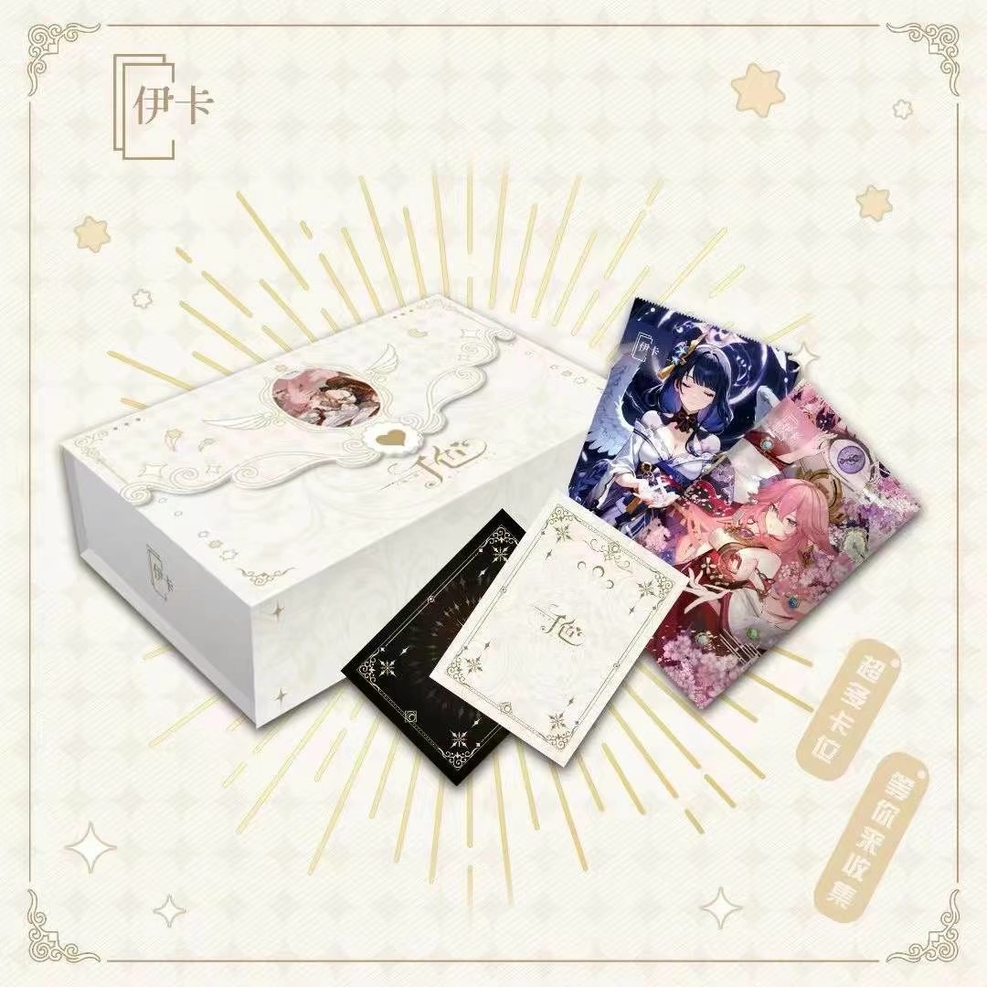 伊卡 《千色》卡牌收藏盲盒 默认代拆
