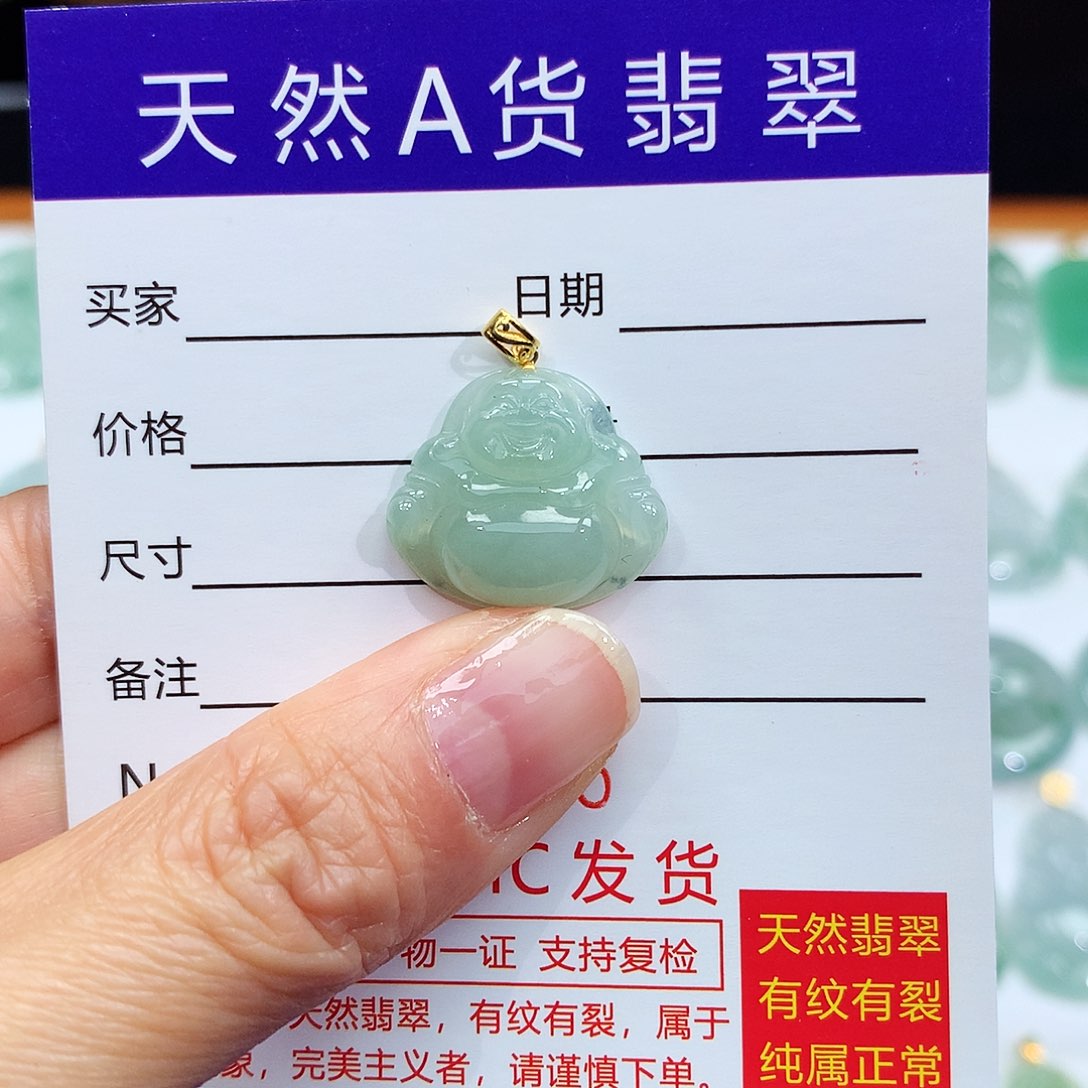 翡翠颈饰18K金镶嵌翡翠小佛公