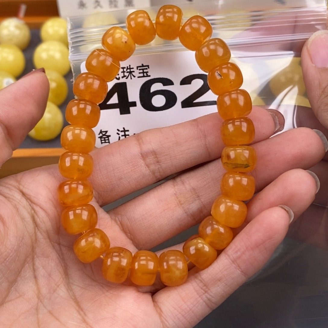 琥珀未镶嵌珠宝奇石10.8