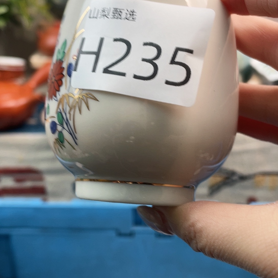 张***子沟沟壑壑。沟沟壑壑235